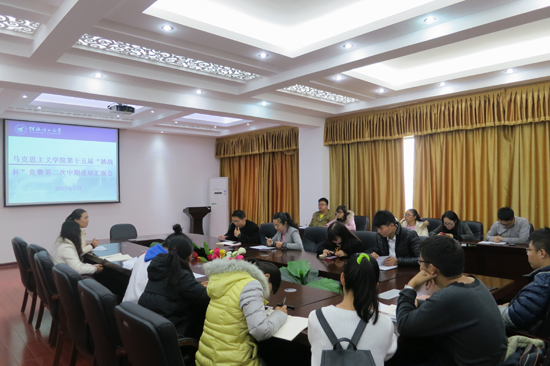 太阳成集团122ccvip