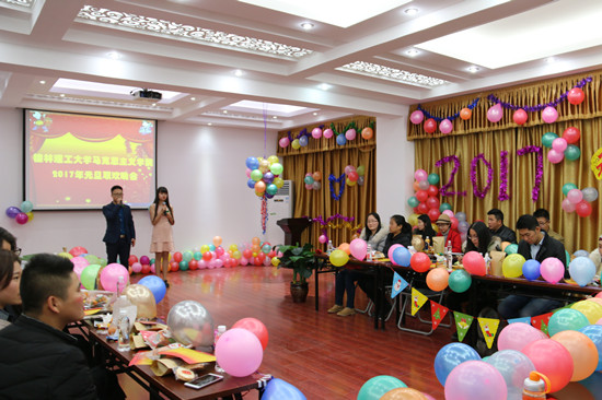 太阳成集团122ccvip