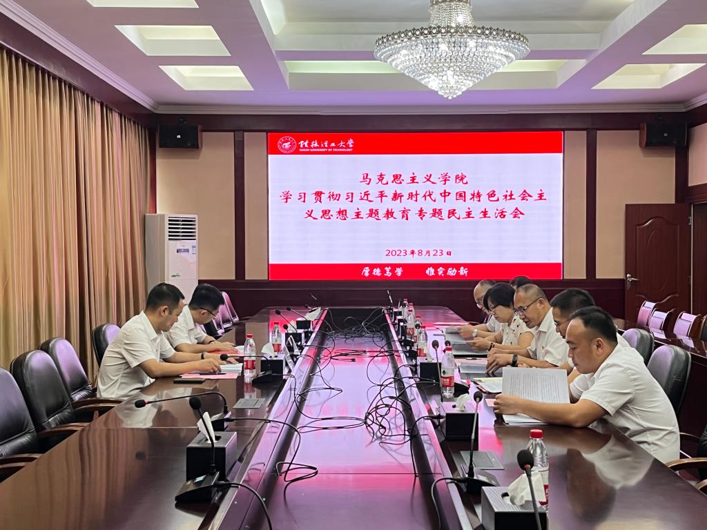 太阳成集团122ccvip