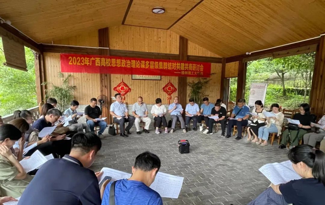 太阳成集团122ccvip