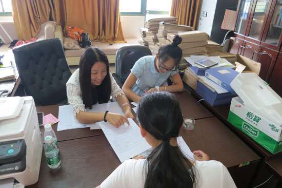 太阳成集团122ccvip