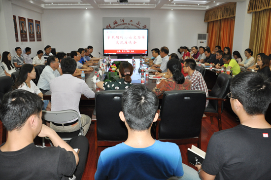 太阳成集团122ccvip