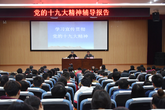 太阳成集团122ccvip