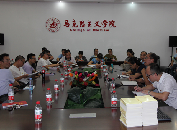 太阳成集团122ccvip