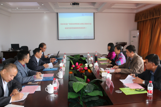 太阳成集团122ccvip