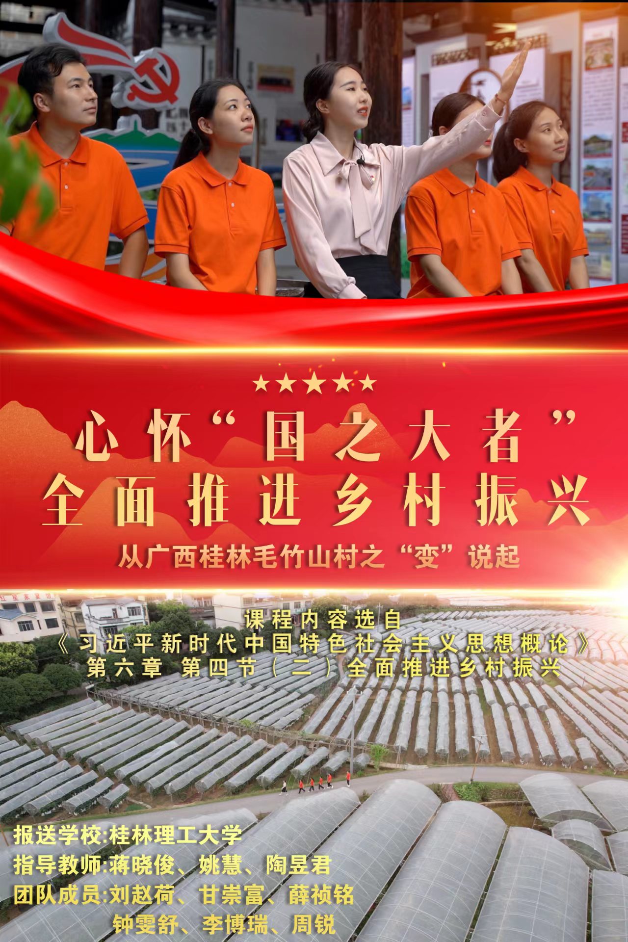 太阳成集团122ccvip