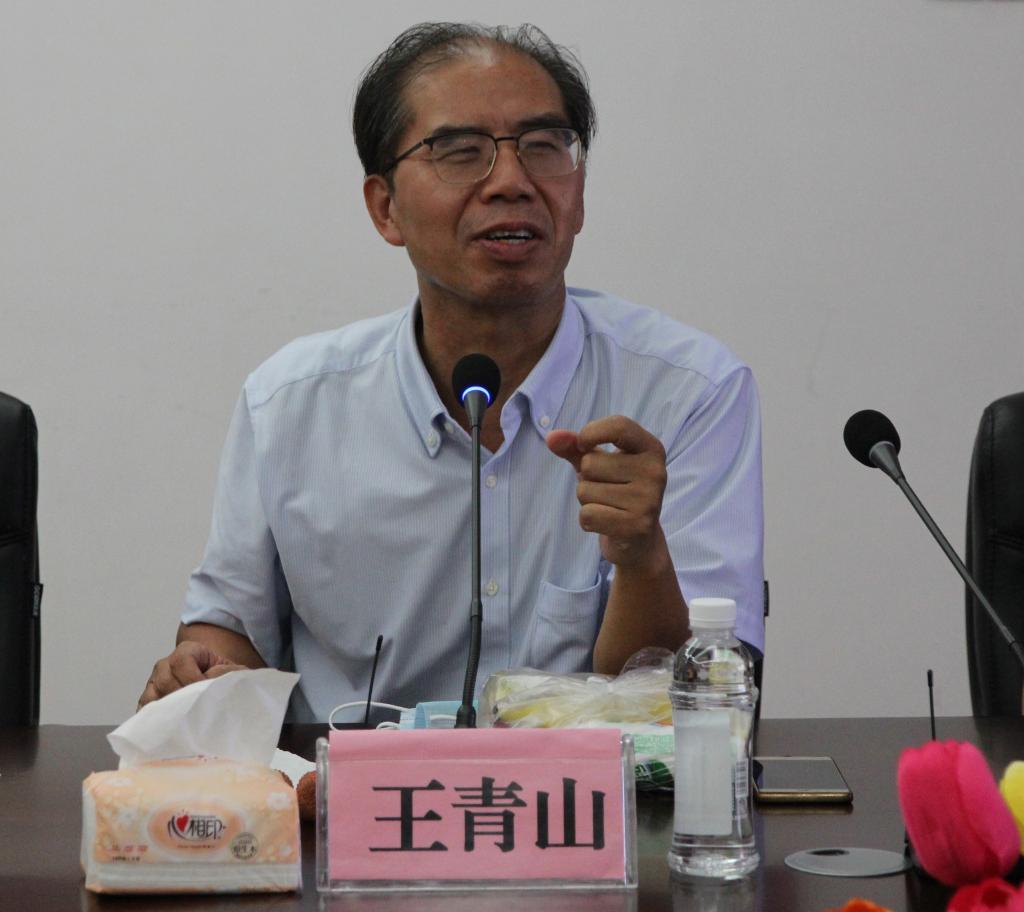 太阳成集团122ccvip