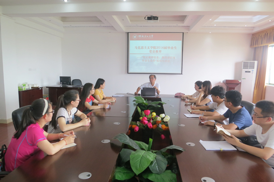 太阳成集团122ccvip