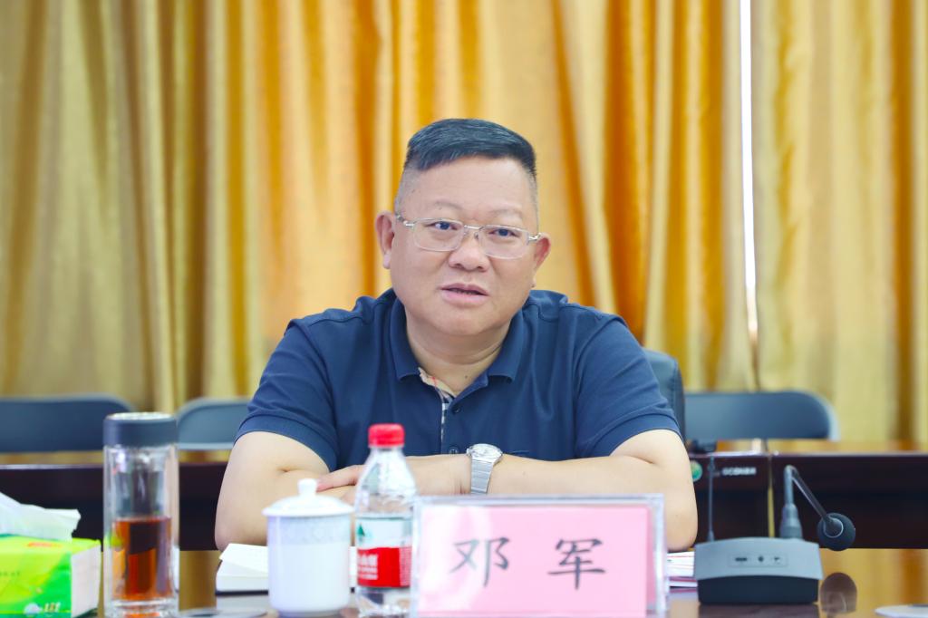 太阳成集团122ccvip