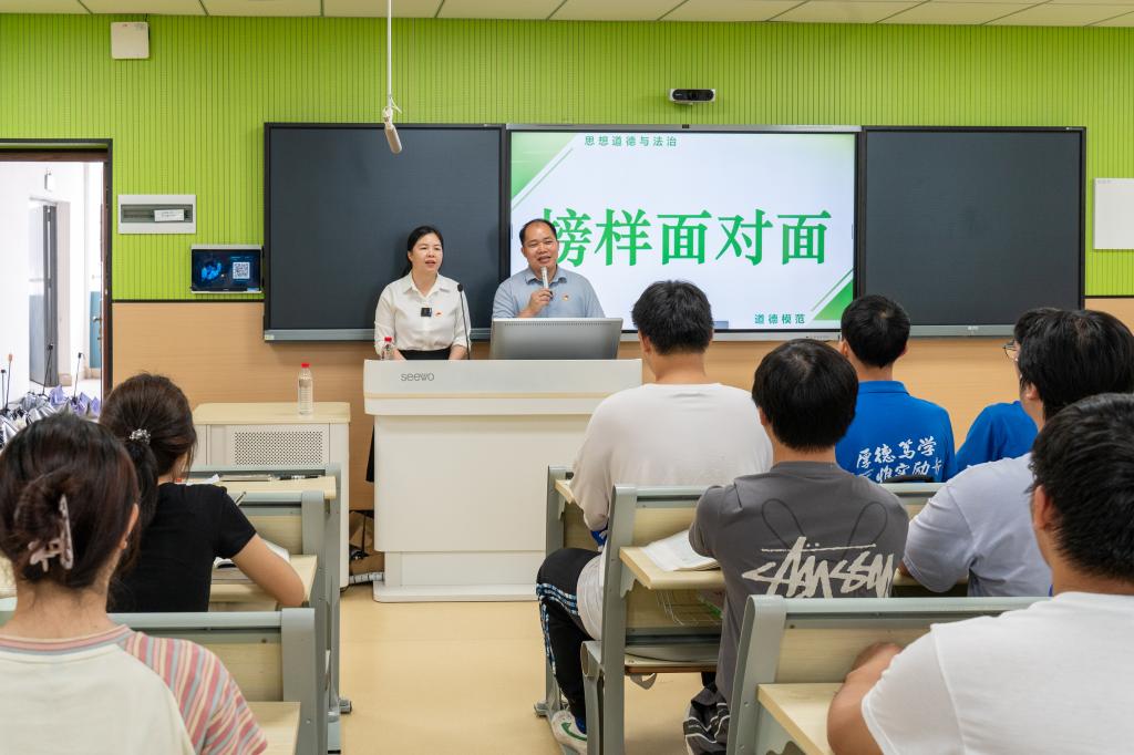 太阳成集团122ccvip