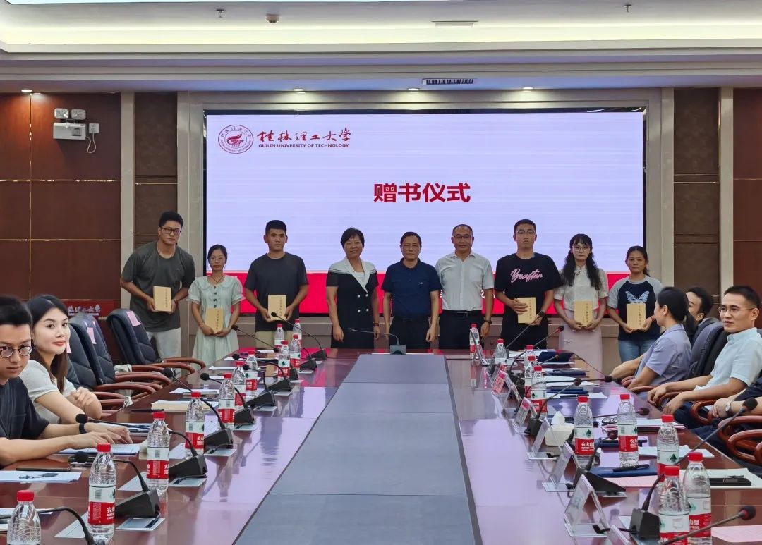 太阳成集团122ccvip