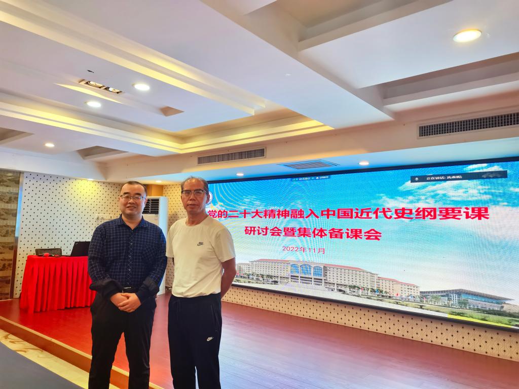 太阳成集团122ccvip