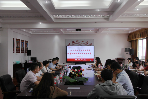 太阳成集团122ccvip