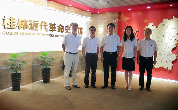 太阳成集团122ccvip