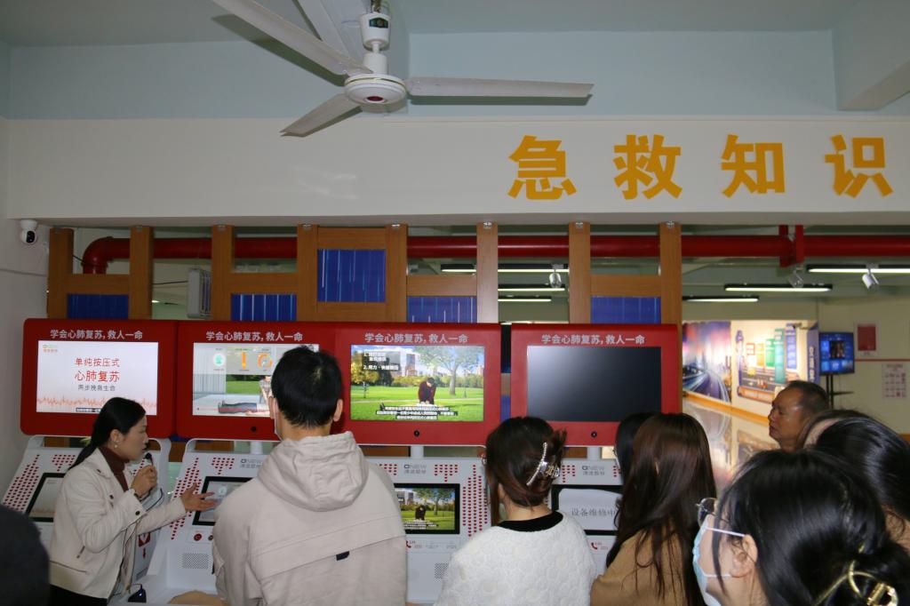 太阳成集团122ccvip