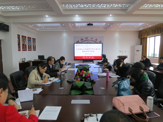 太阳成集团122ccvip