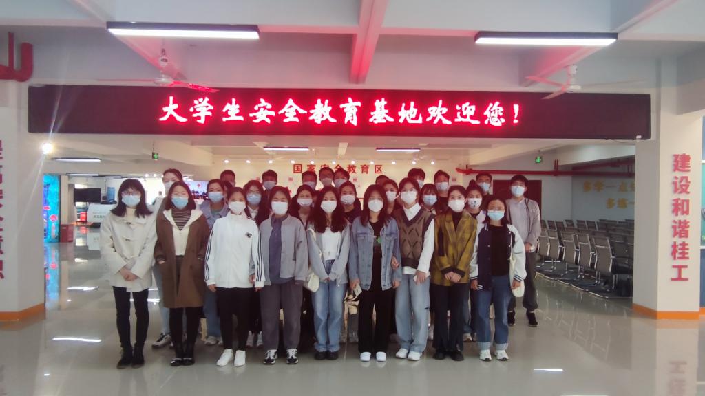太阳成集团122ccvip