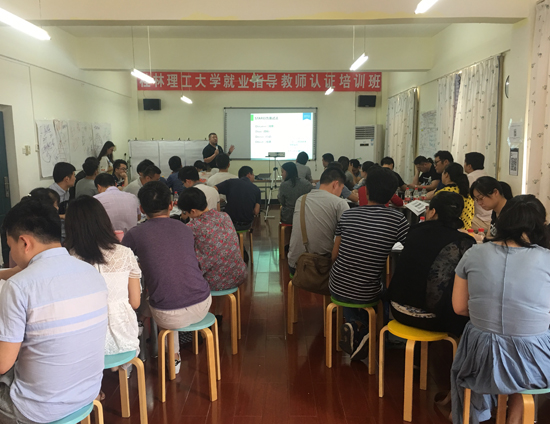 太阳成集团122ccvip