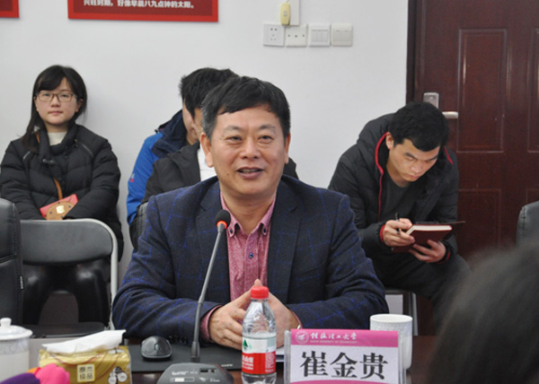 太阳成集团122ccvip