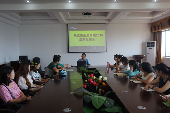 太阳成集团122ccvip