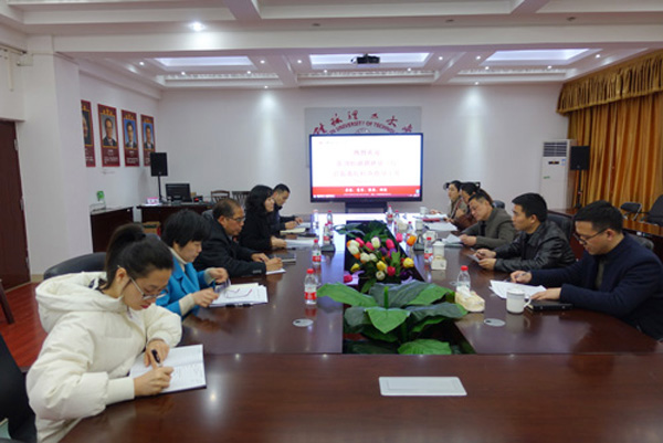 太阳成集团122ccvip