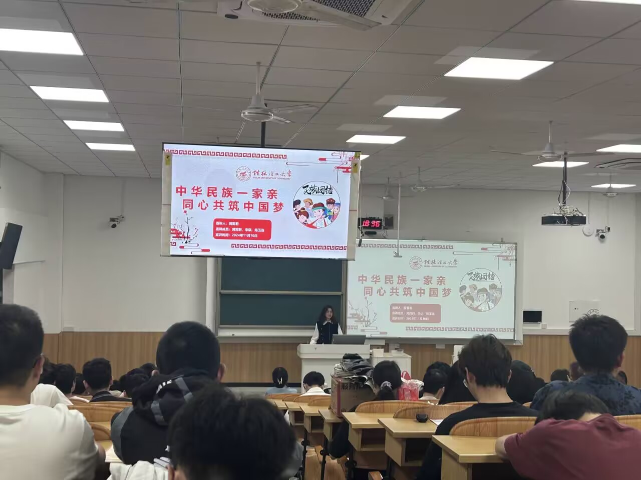 太阳成集团122ccvip
