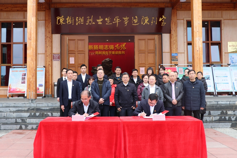 太阳成集团122ccvip