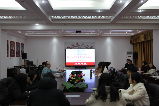 太阳成集团122ccvip