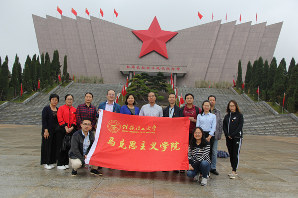 太阳成集团122ccvip