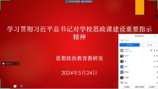 太阳成集团122ccvip