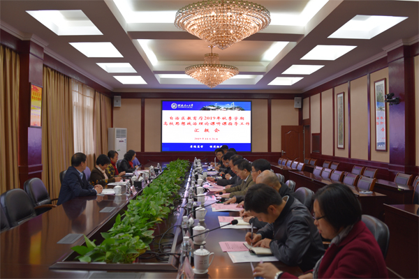 太阳成集团122ccvip