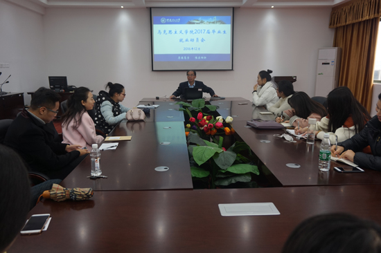 太阳成集团122ccvip