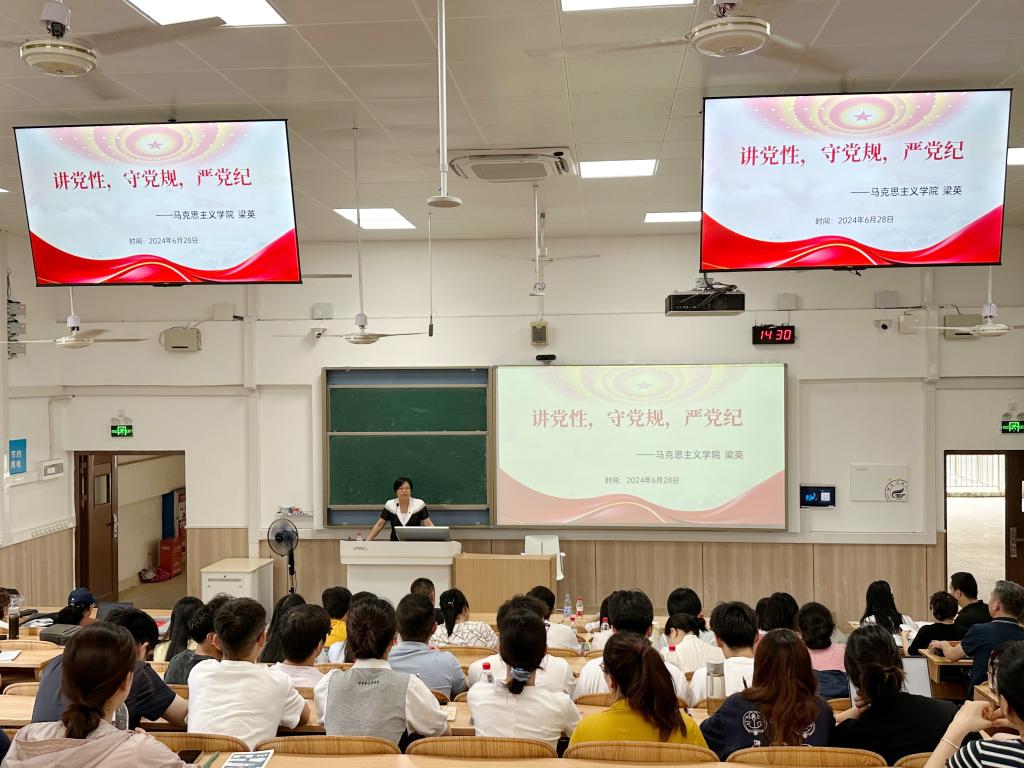 太阳成集团122ccvip