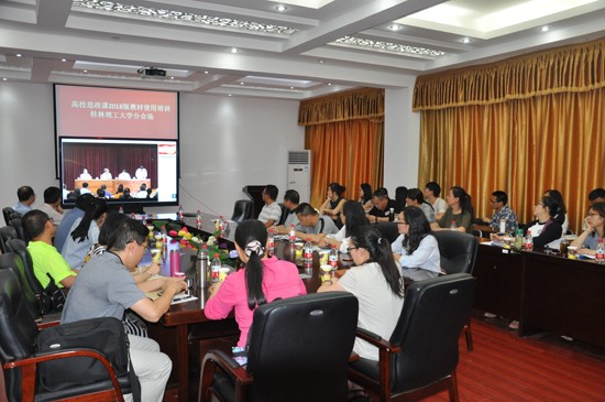 太阳成集团122ccvip