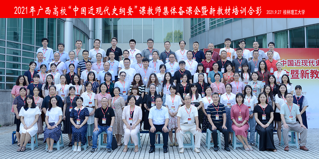 太阳成集团122ccvip