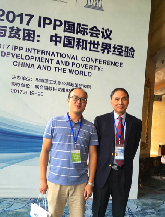 太阳成集团122ccvip