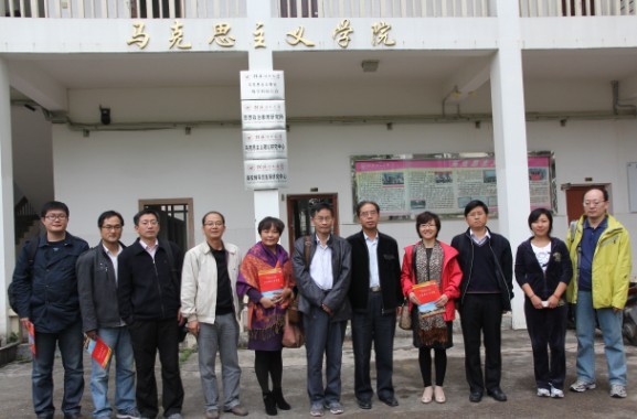 太阳成集团122ccvip