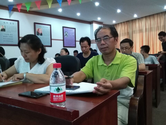 太阳成集团122ccvip