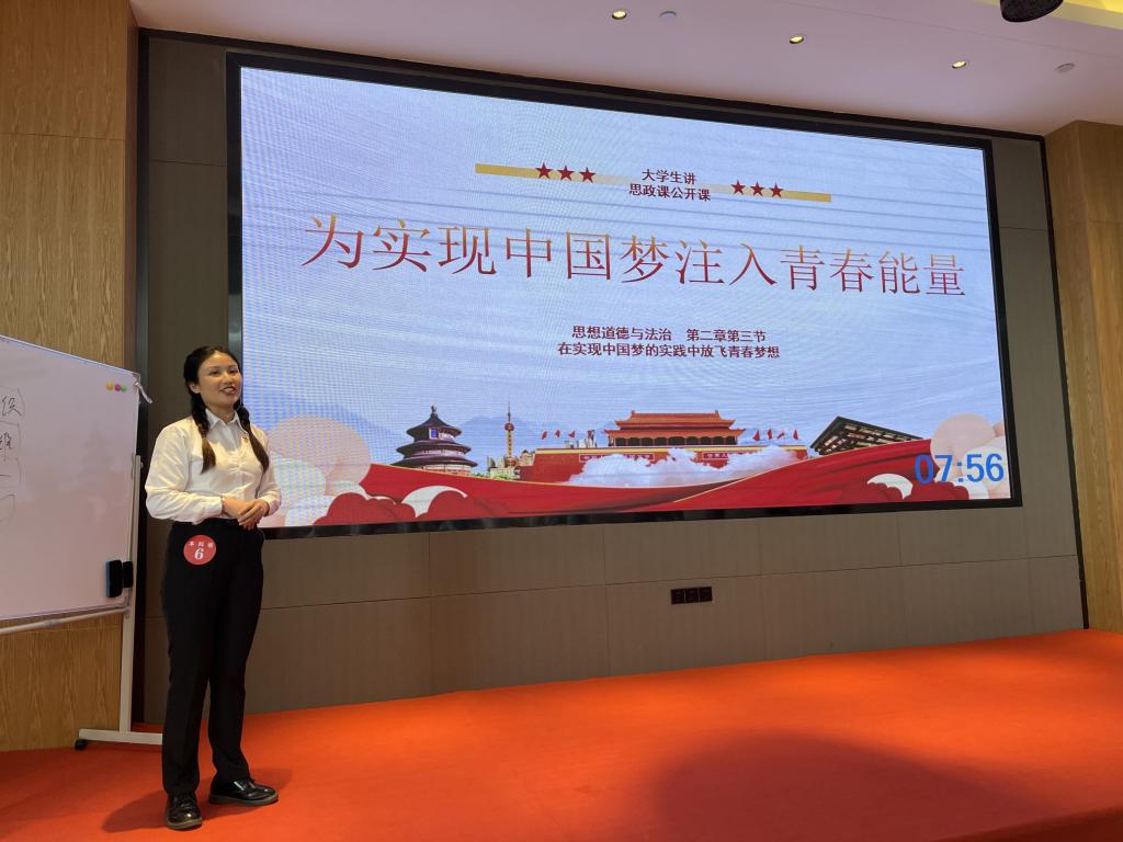 太阳成集团122ccvip