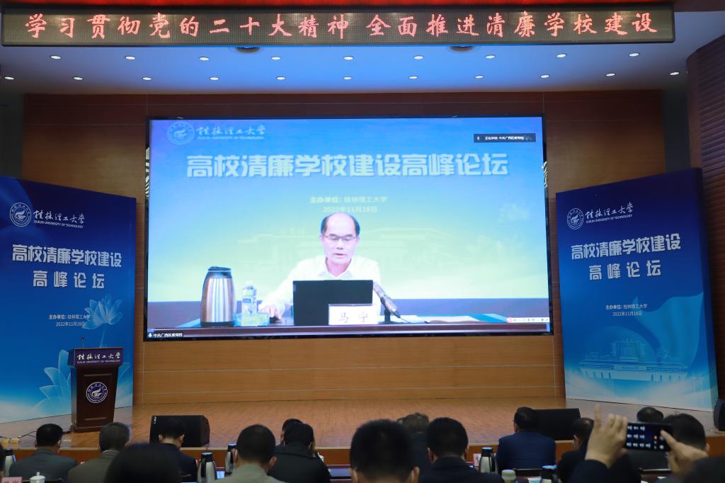 太阳成集团122ccvip