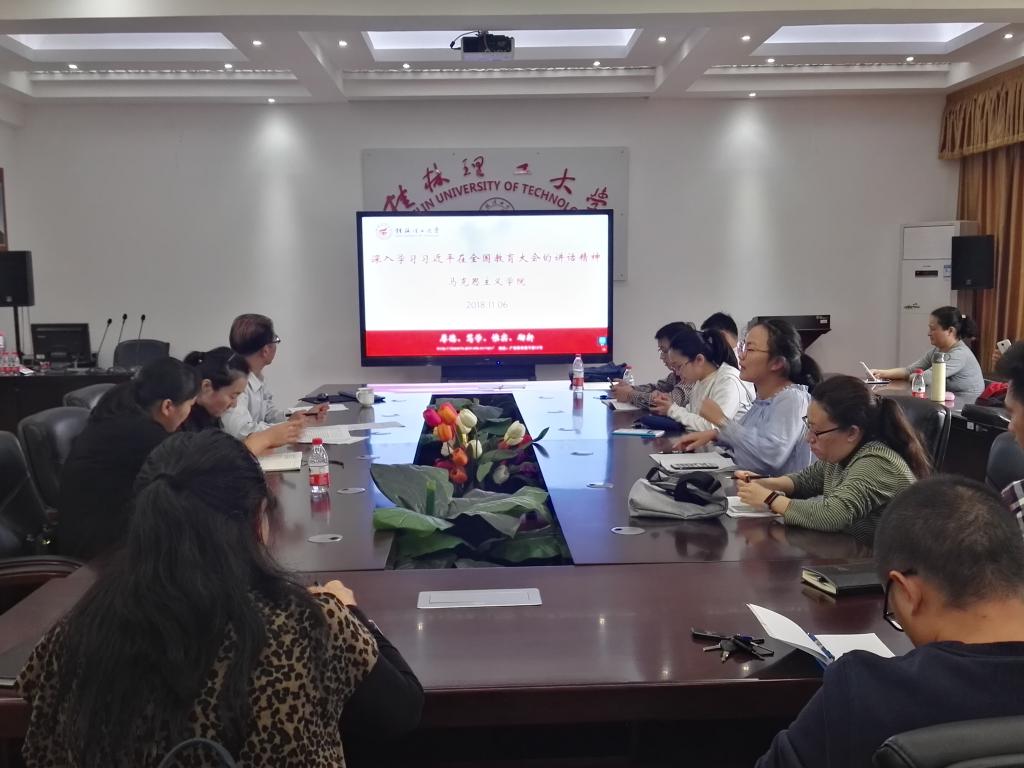 太阳成集团122ccvip