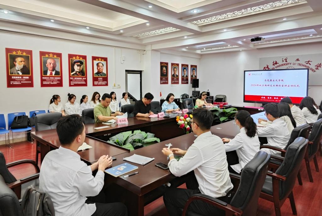 太阳成集团122ccvip