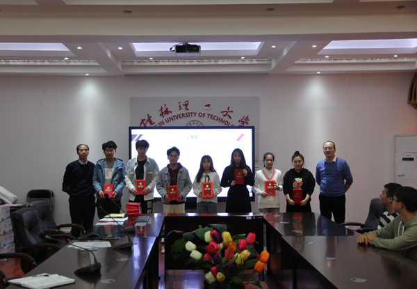 太阳成集团122ccvip