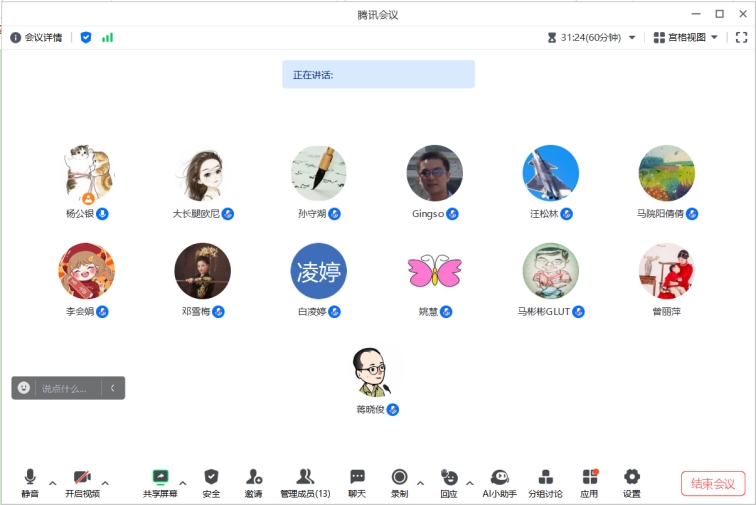 太阳成集团122ccvip