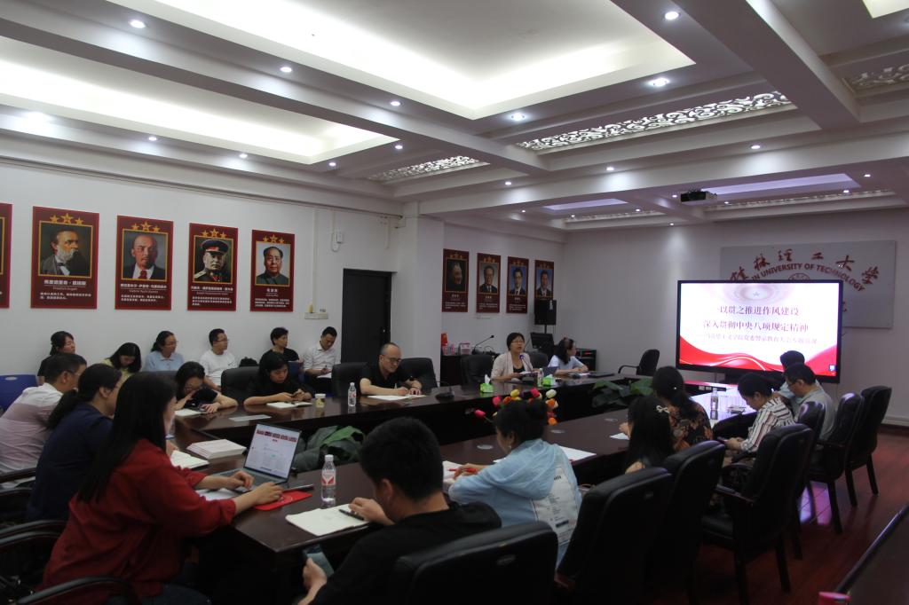 太阳成集团122ccvip