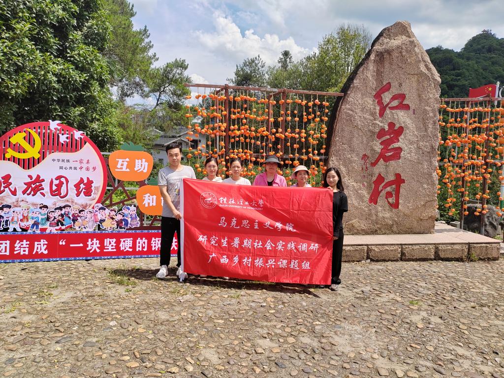 太阳成集团122ccvip