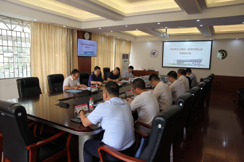 太阳成集团122ccvip