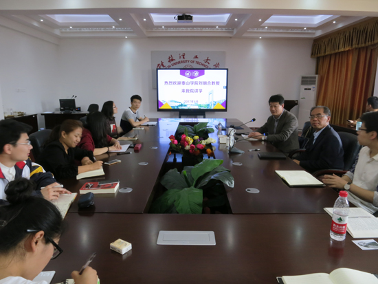 太阳成集团122ccvip