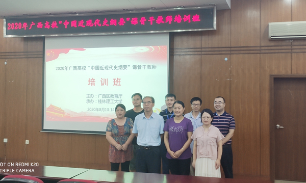 太阳成集团122ccvip