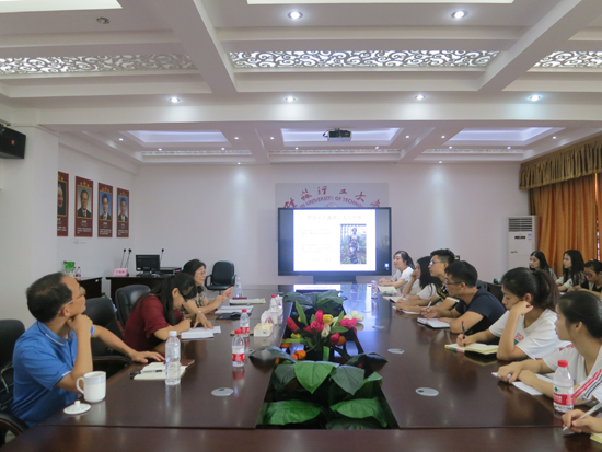 太阳成集团122ccvip